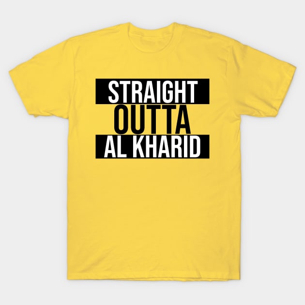 Straight Outta Al Kharid T-Shirt by OSRSShirts